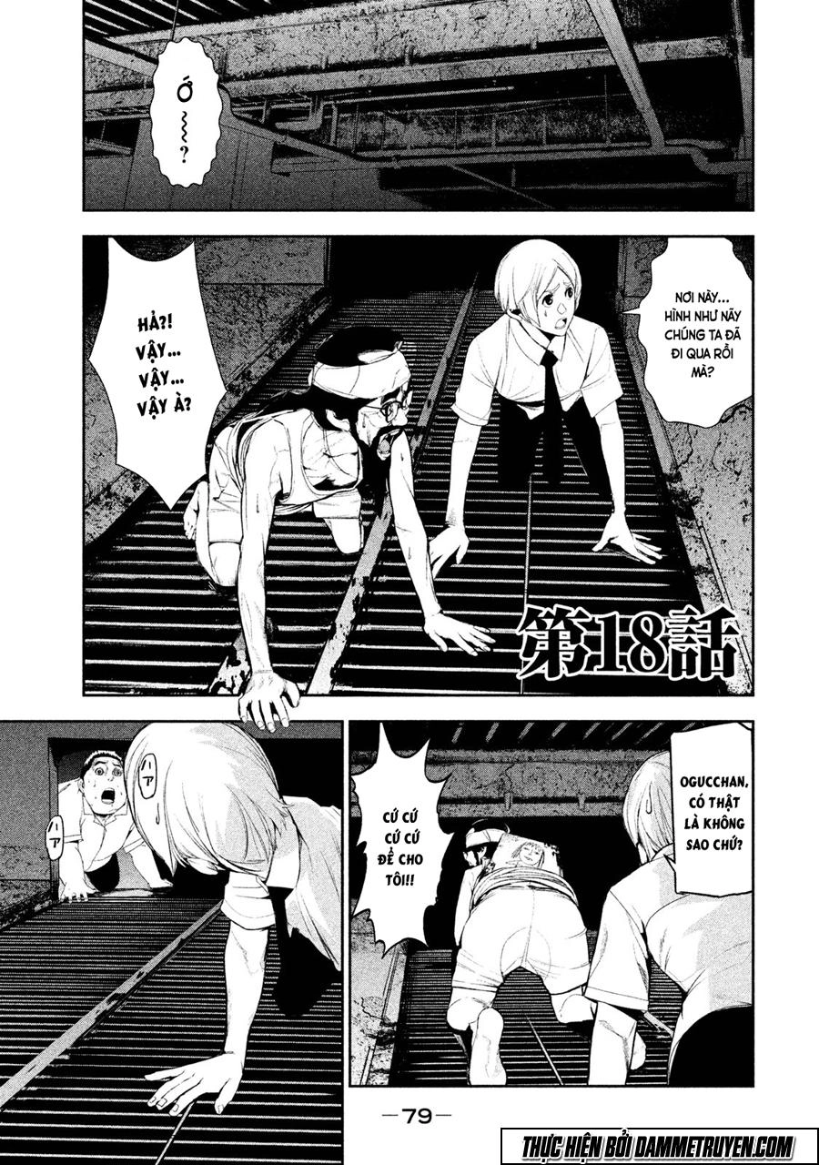 Shokuryou Jinrui Chapter 18 - 3