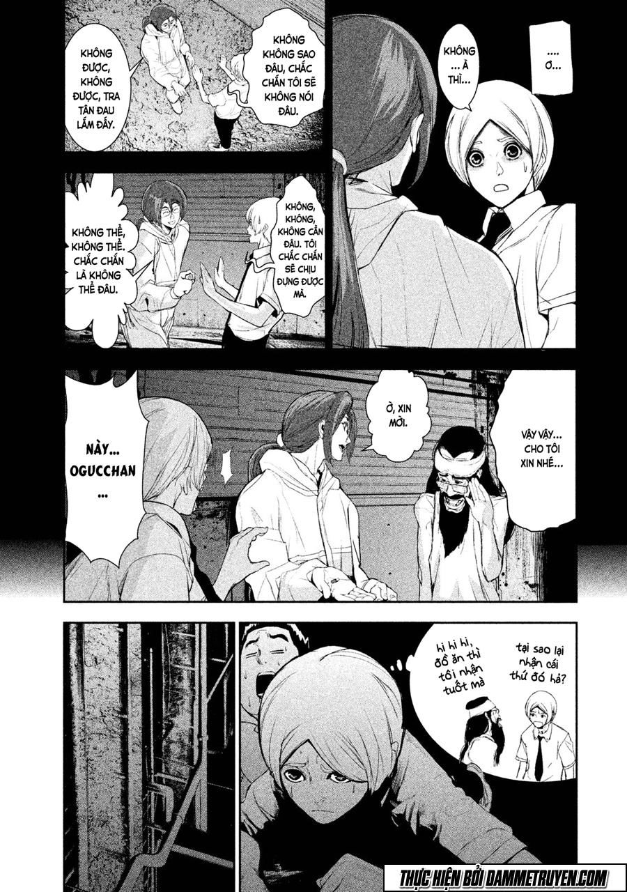 Shokuryou Jinrui Chapter 18 - 7