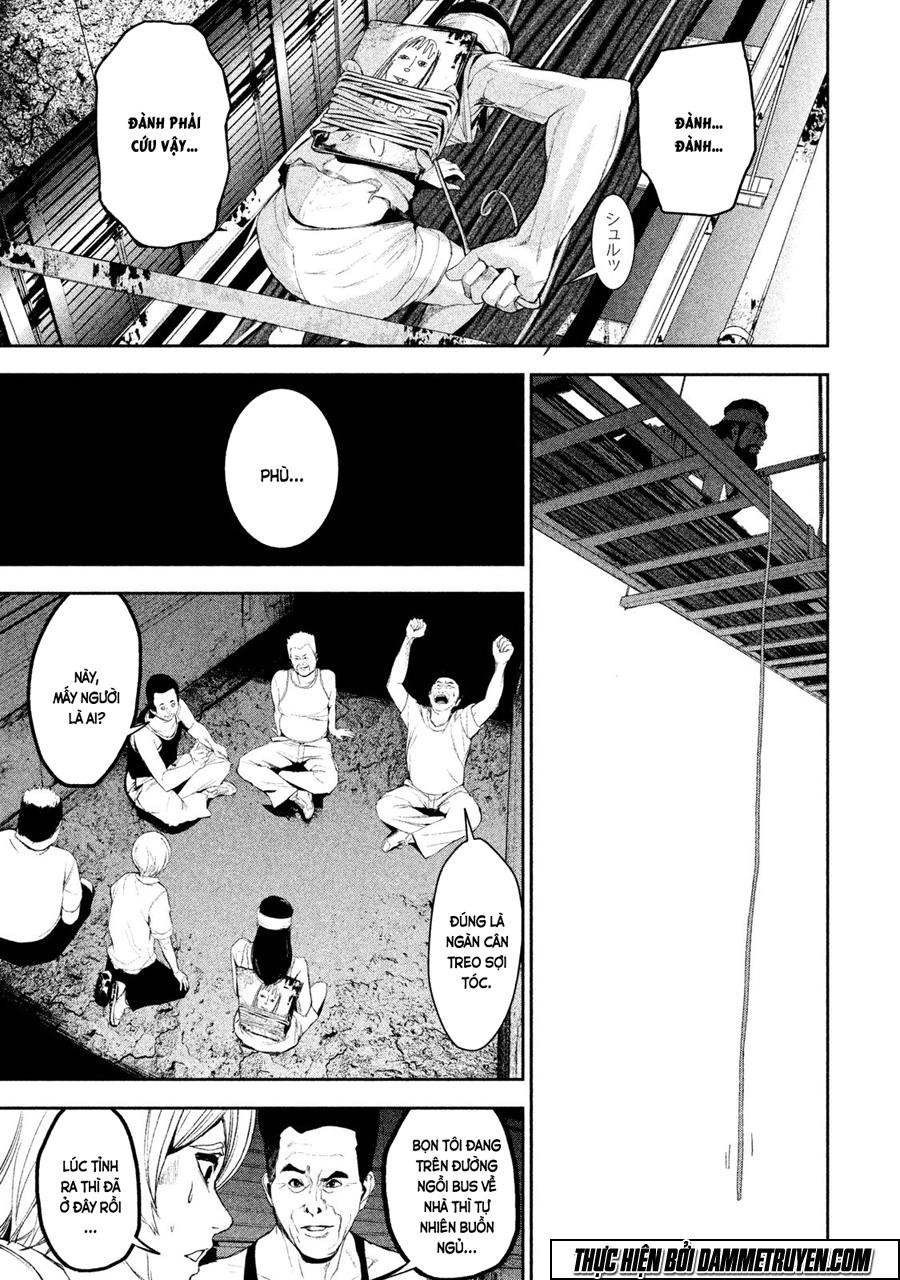 Shokuryou Jinrui Chapter 18 - 17