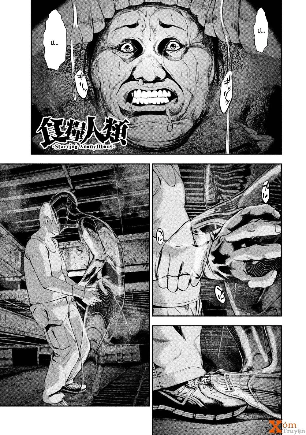 Shokuryou Jinrui Chapter 20 - 1