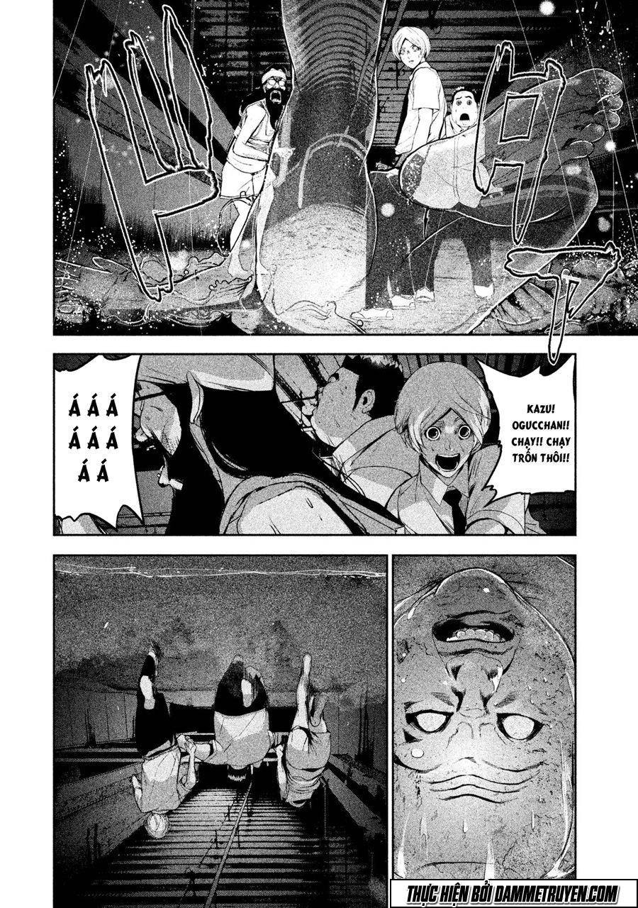 Shokuryou Jinrui Chapter 22 - 14