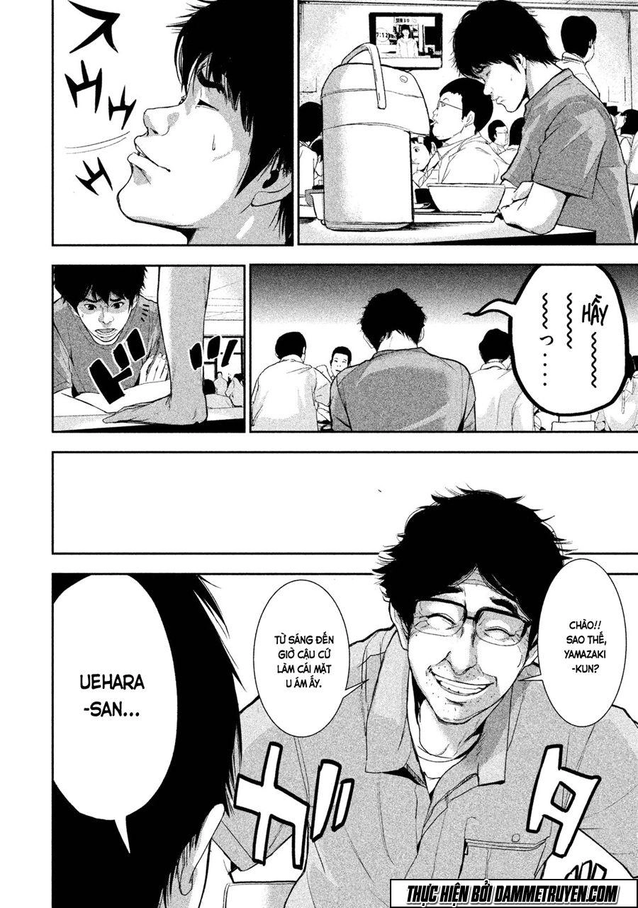 Shokuryou Jinrui Chapter 23.5 - 3