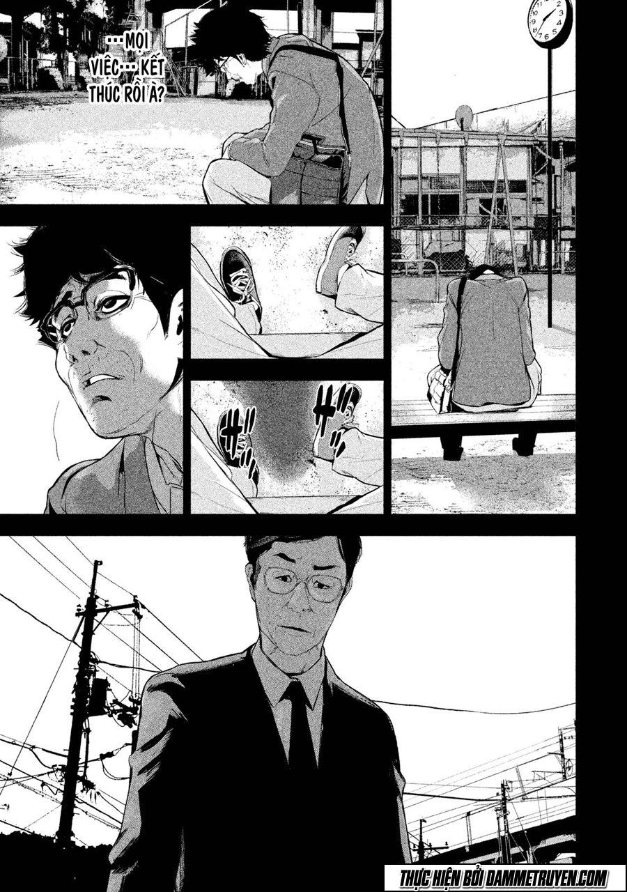 Shokuryou Jinrui Chapter 23.5 - 12