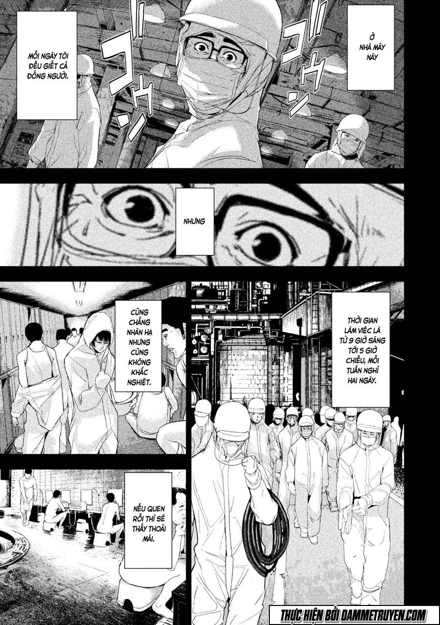 Shokuryou Jinrui Chapter 23.5 - 14