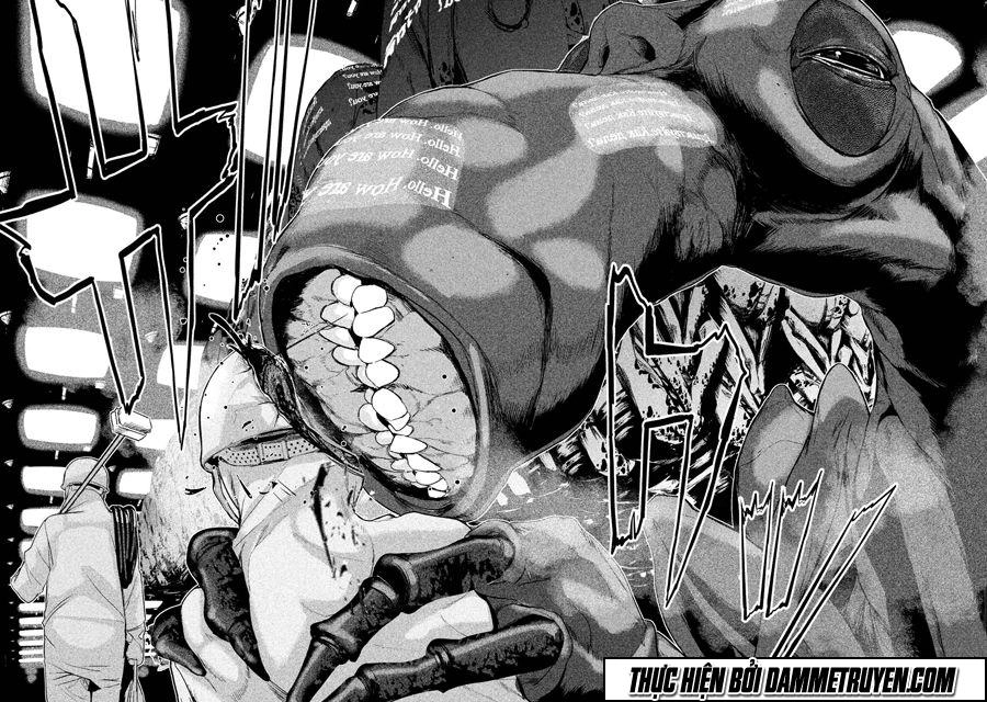 Shokuryou Jinrui Chapter 23.5 - 17