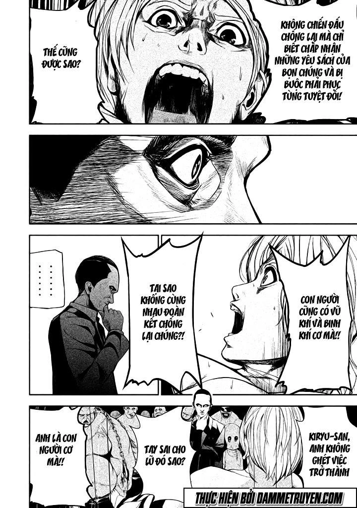 Shokuryou Jinrui Chapter 24 - 17