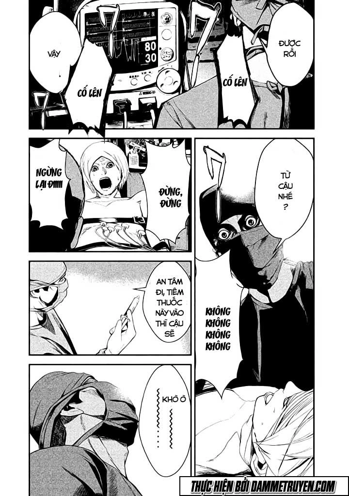 Shokuryou Jinrui Chapter 25 - 17