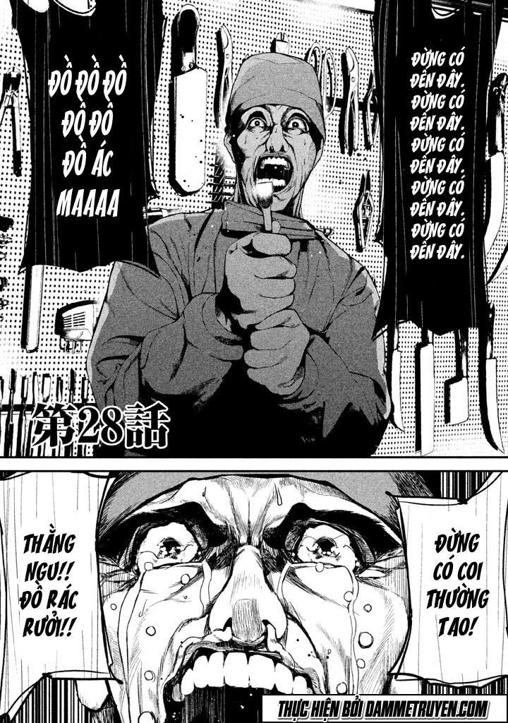 Shokuryou Jinrui Chapter 28 - 3