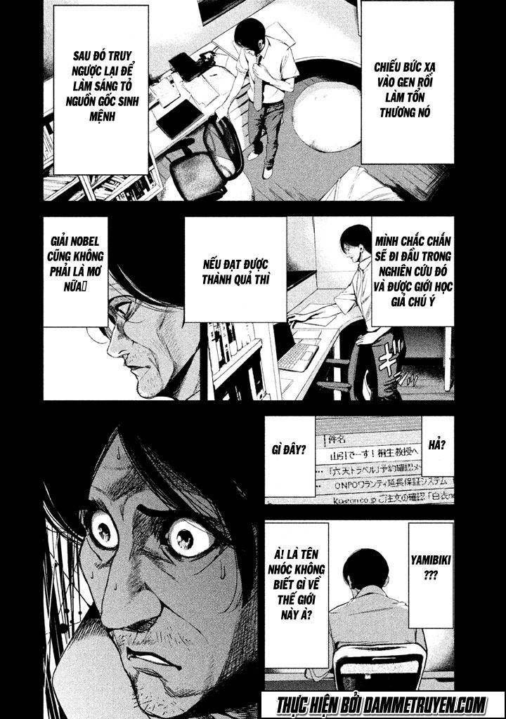 Shokuryou Jinrui Chapter 28 - 9