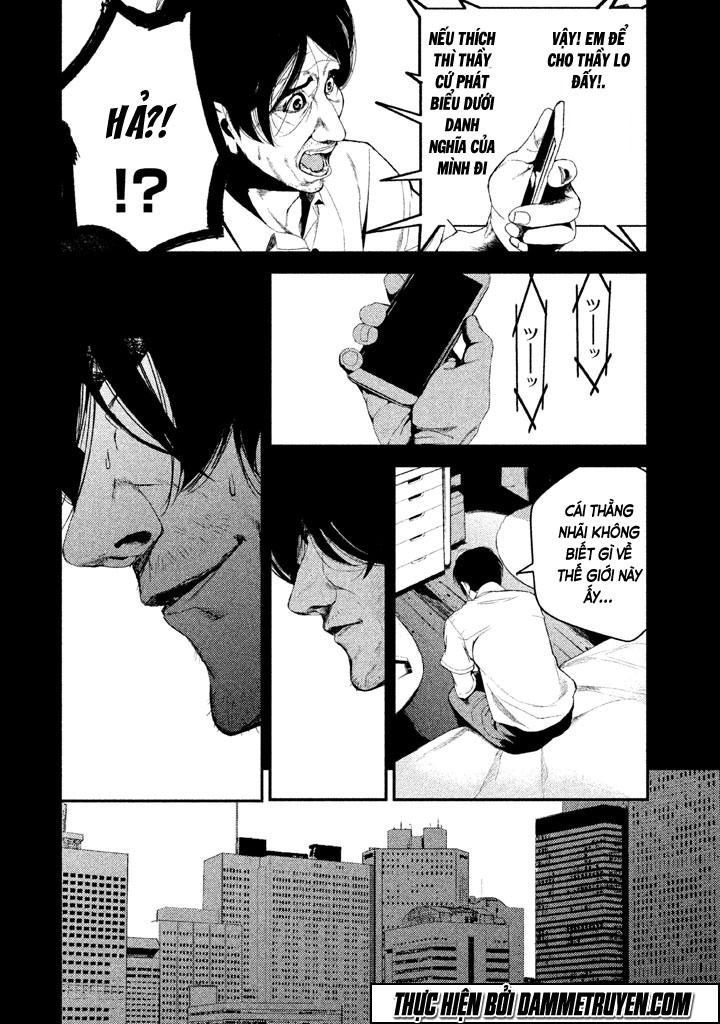 Shokuryou Jinrui Chapter 28 - 11