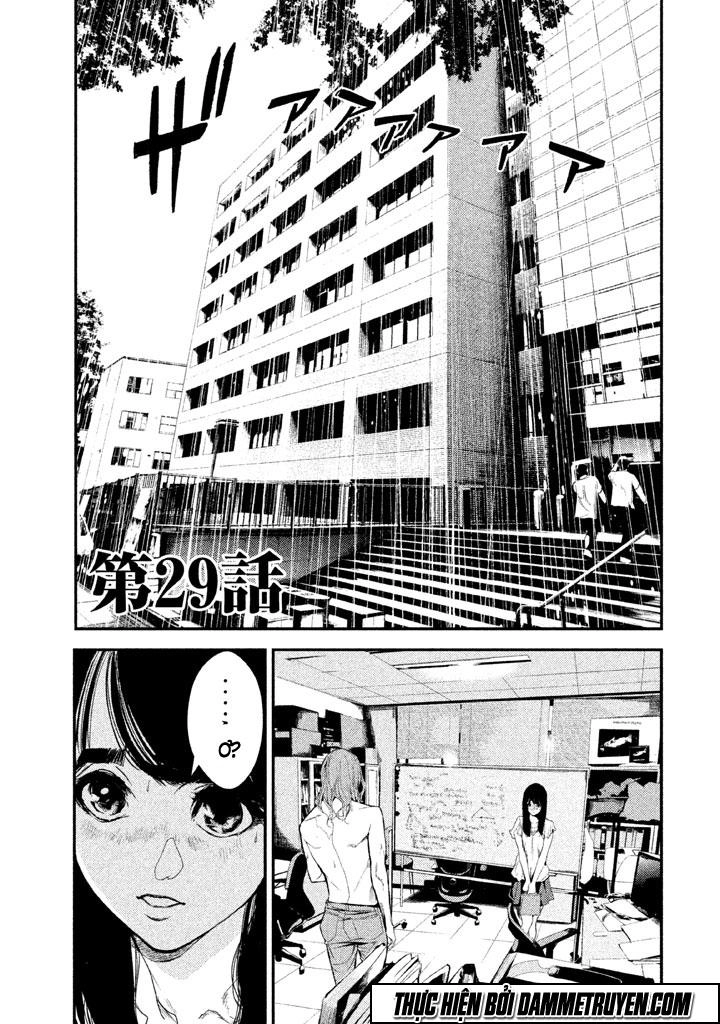 Shokuryou Jinrui Chapter 29 - 2