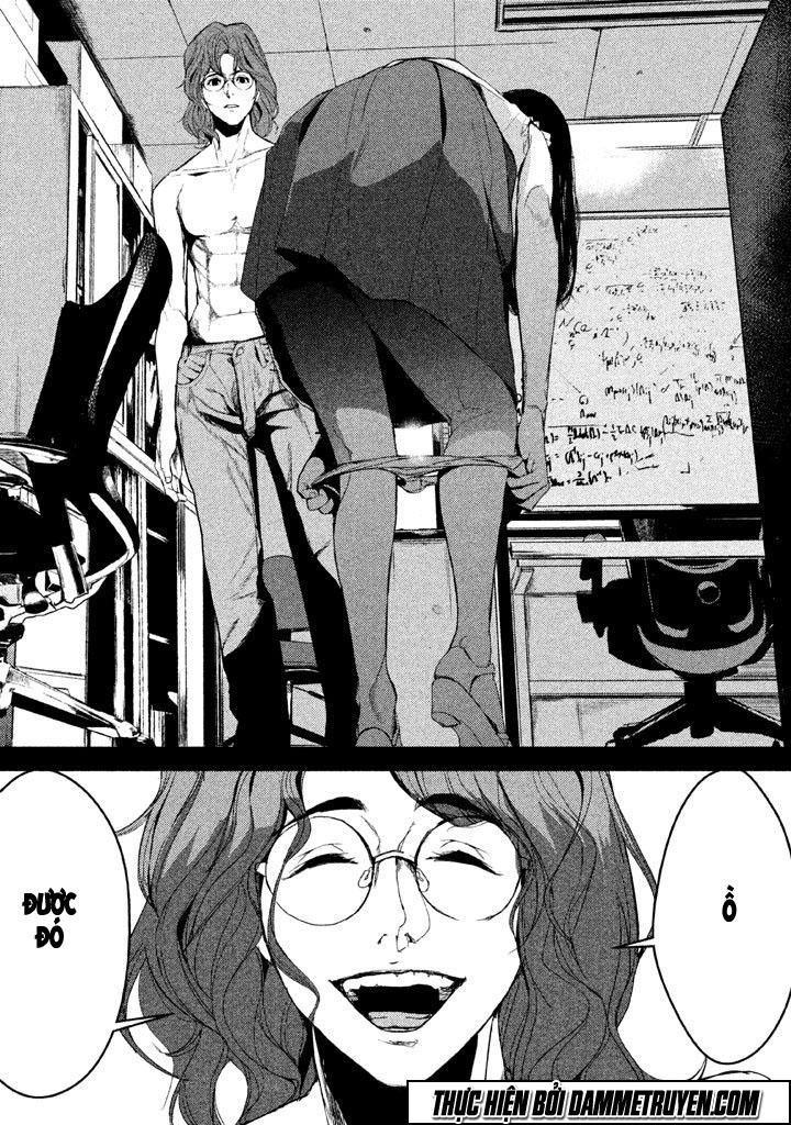 Shokuryou Jinrui Chapter 29 - 13