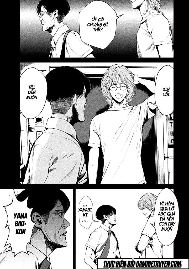 Shokuryou Jinrui Chapter 31 - 8