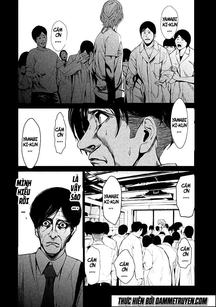Shokuryou Jinrui Chapter 31 - 11