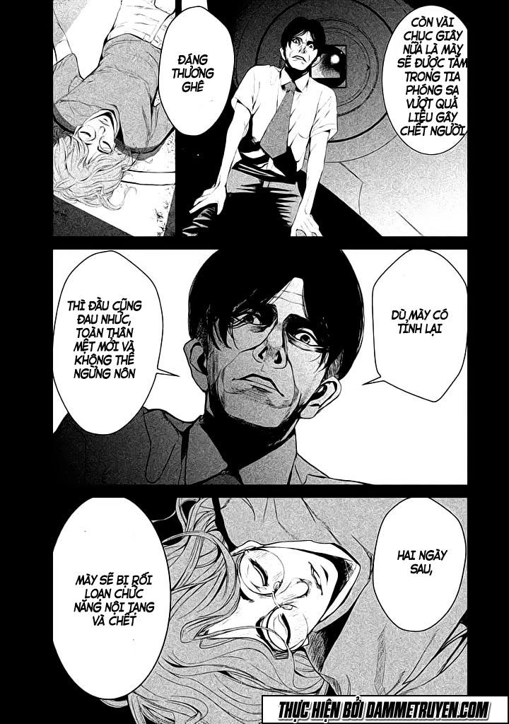 Shokuryou Jinrui Chapter 31 - 16