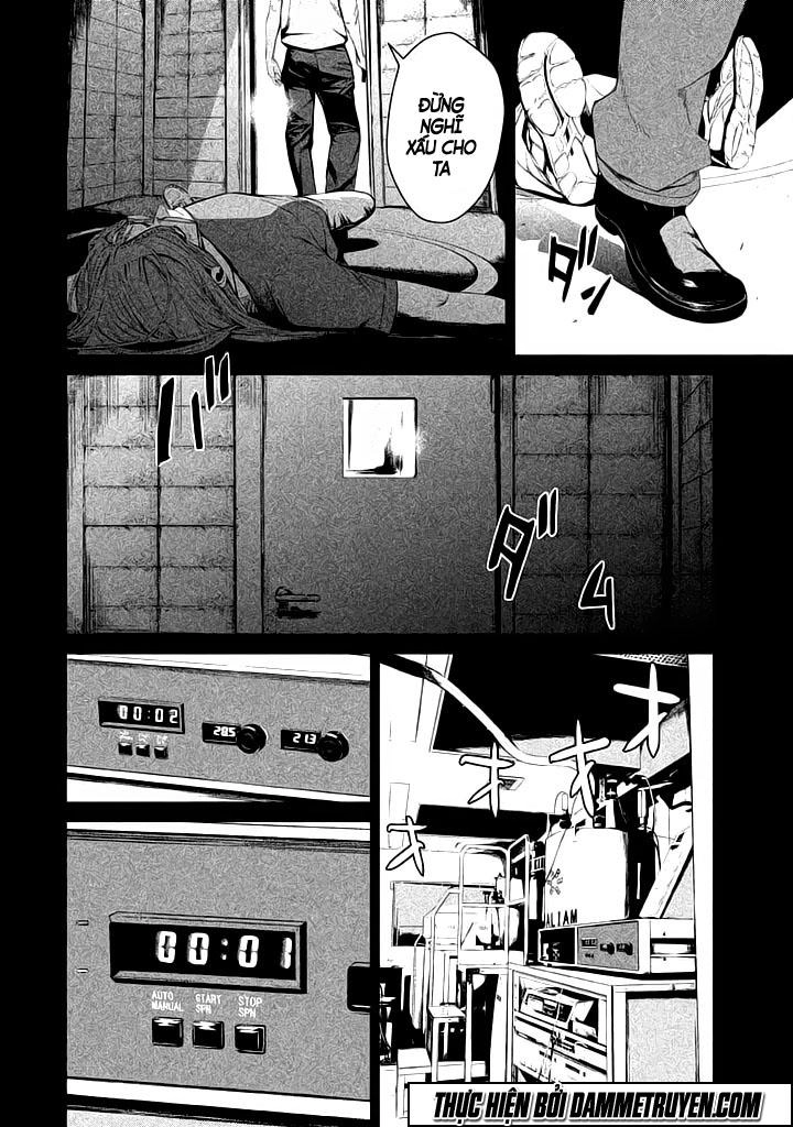 Shokuryou Jinrui Chapter 31 - 17