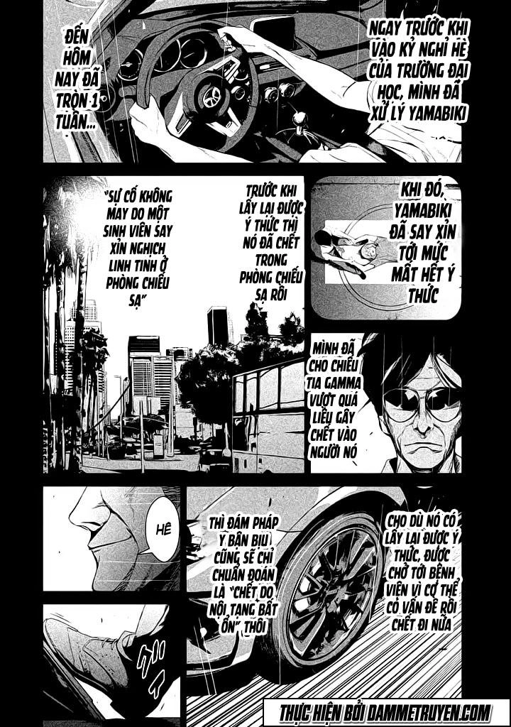 Shokuryou Jinrui Chapter 32 - 5