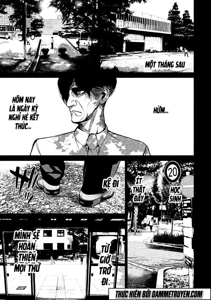 Shokuryou Jinrui Chapter 32 - 8