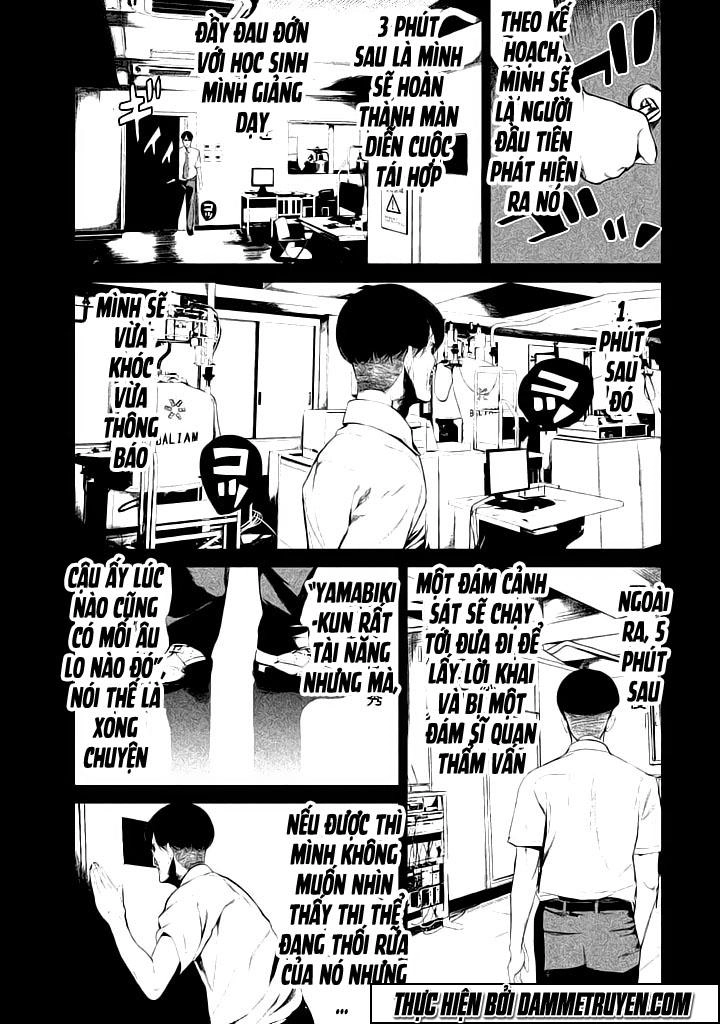 Shokuryou Jinrui Chapter 32 - 10