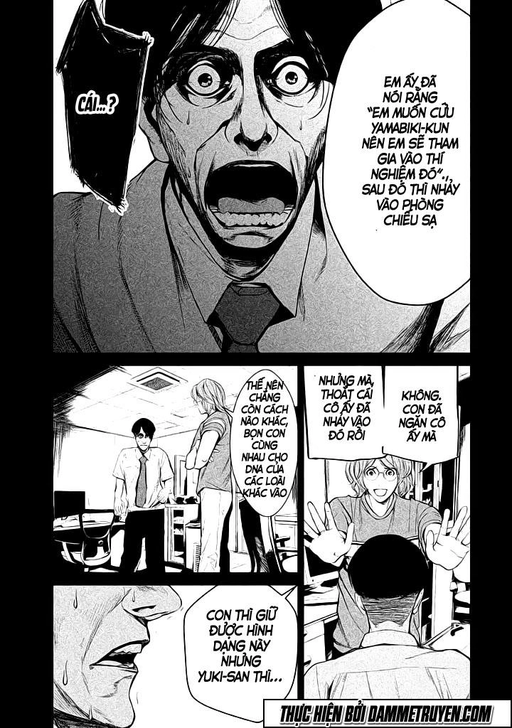 Shokuryou Jinrui Chapter 32 - 16