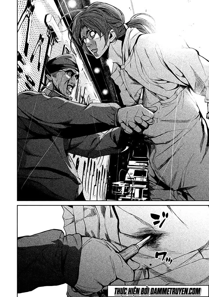 Shokuryou Jinrui Chapter 33 - 19