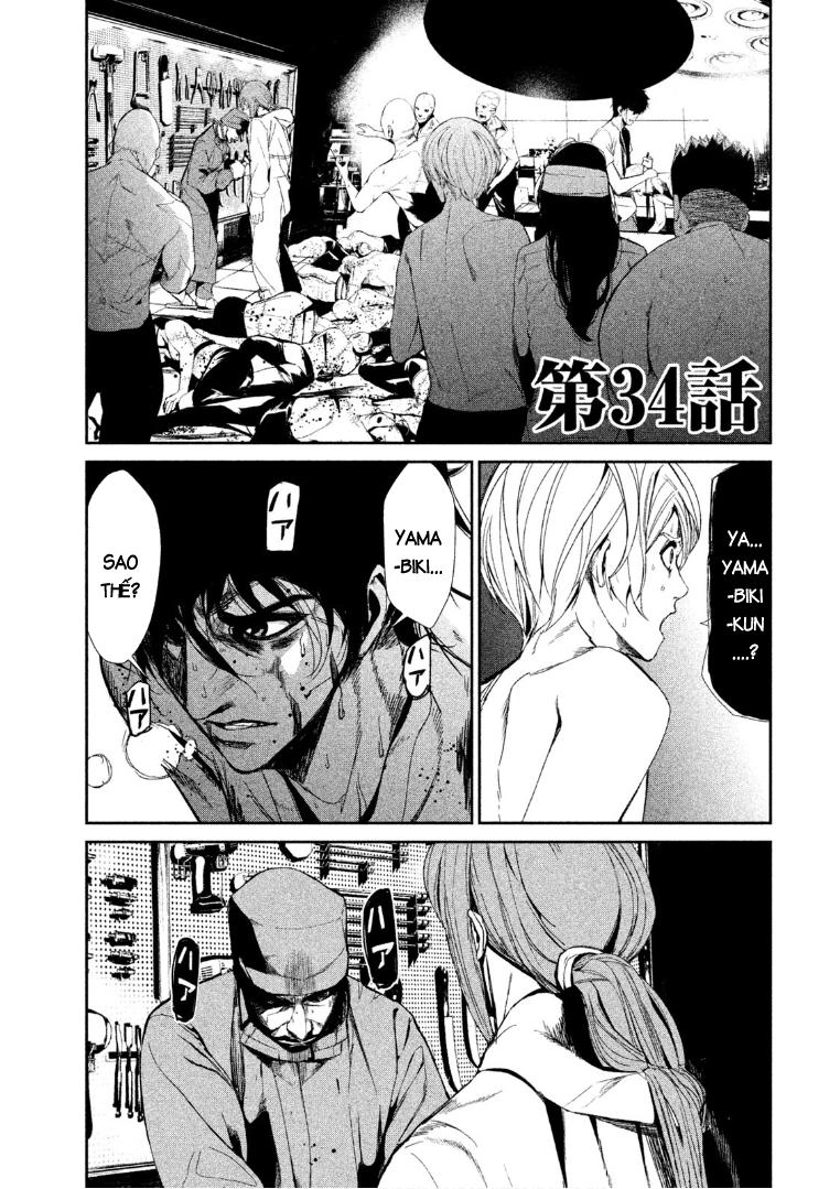 Shokuryou Jinrui Chapter 34 - 6