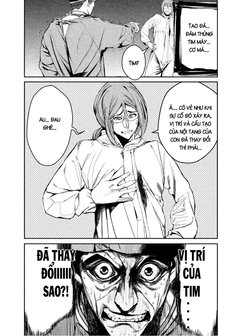 Shokuryou Jinrui Chapter 34 - 10