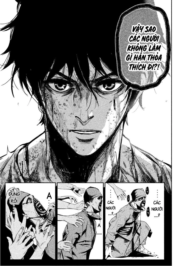 Shokuryou Jinrui Chapter 34 - 16