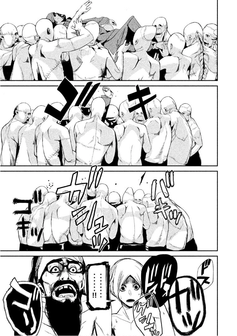 Shokuryou Jinrui Chapter 34 - 18