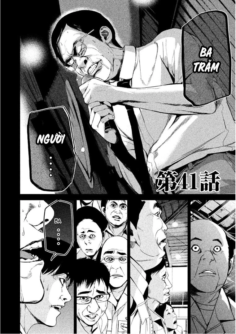 Shokuryou Jinrui Chapter 39 - 4