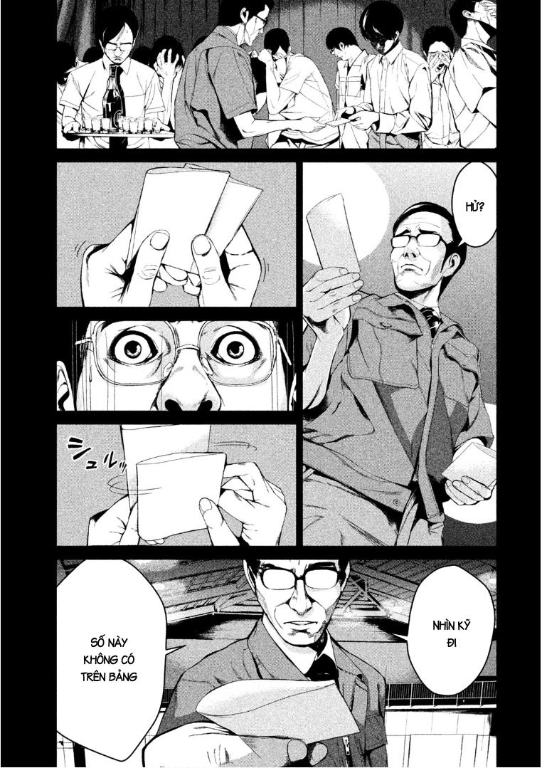 Shokuryou Jinrui Chapter 39 - 13