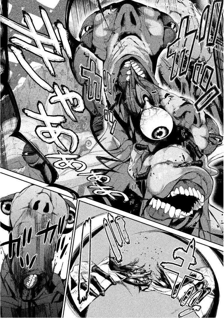 Shokuryou Jinrui Chapter 43 - 5