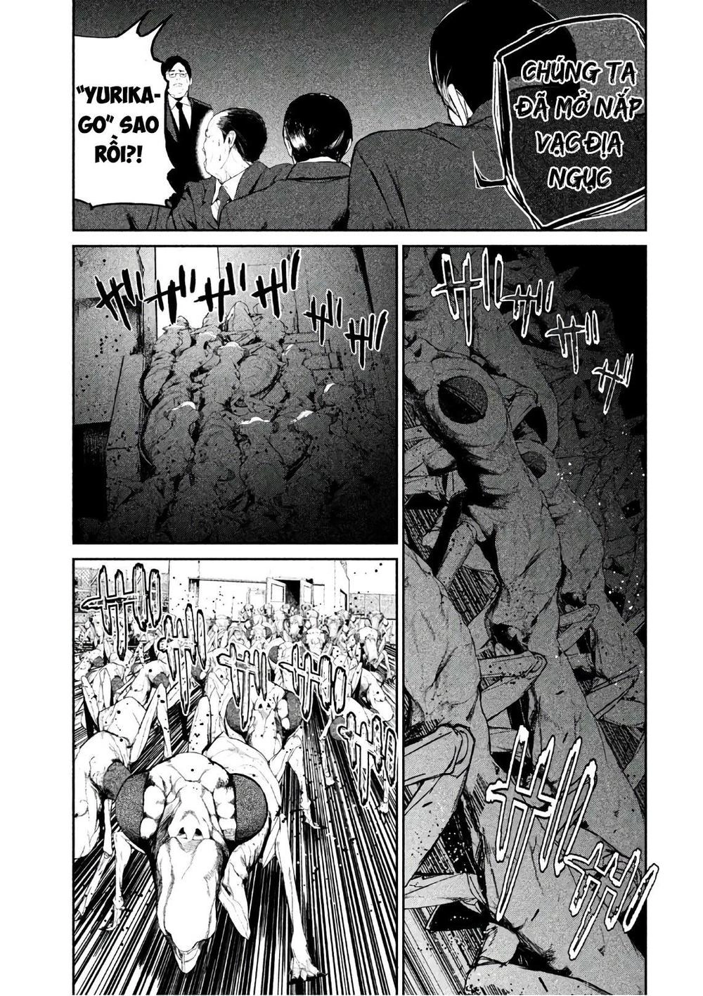 Shokuryou Jinrui Chapter 46 - 16