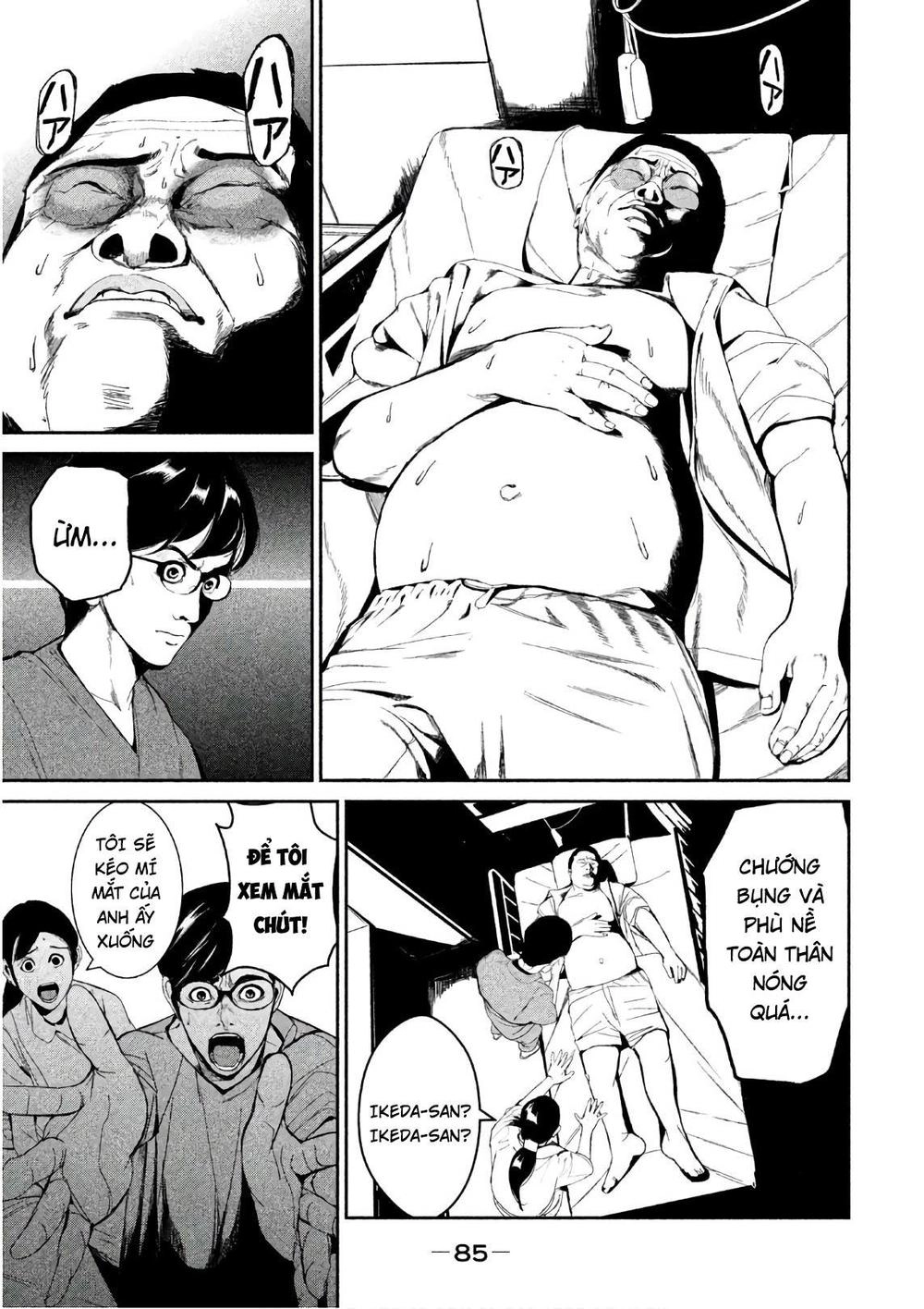 Shokuryou Jinrui Chapter 48 - 10