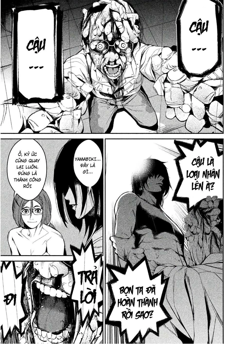 Shokuryou Jinrui Chapter 51 - 9