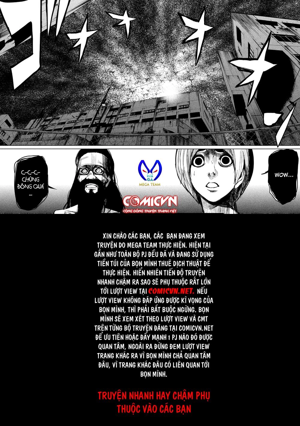 Shokuryou Jinrui Chapter 55 - 17