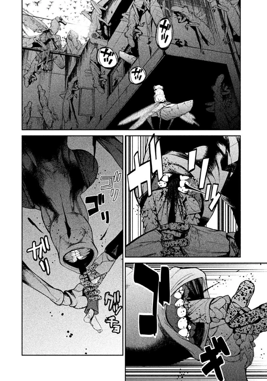 Shokuryou Jinrui Chapter 56 - 3