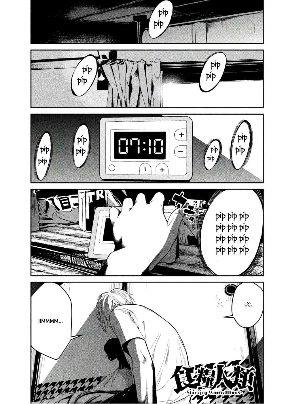 Shokuryou Jinrui Chapter 60 - 2