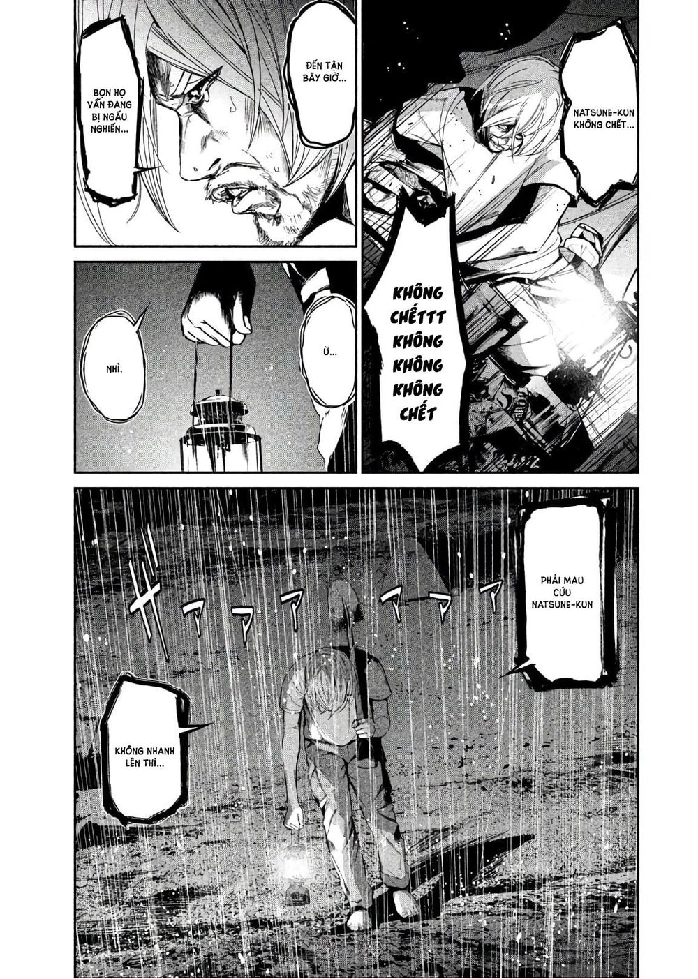 Shokuryou Jinrui Chapter 61 - 16