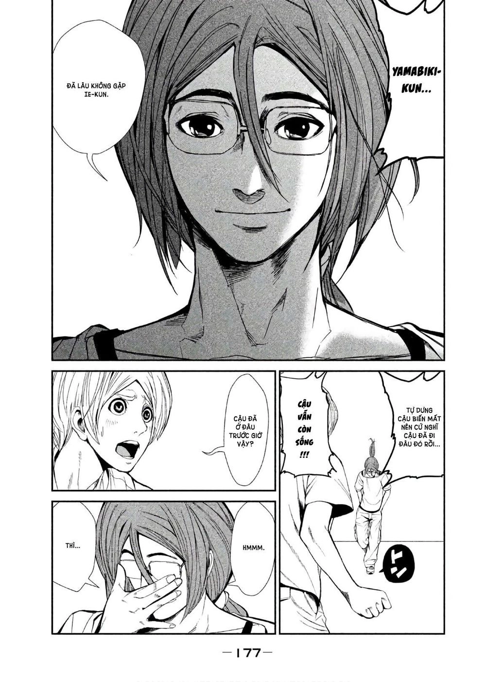 Shokuryou Jinrui Chapter 62 - 16