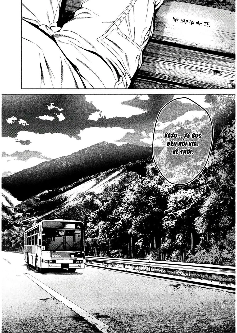 Shokuryou Jinrui Chapter 62 - 27