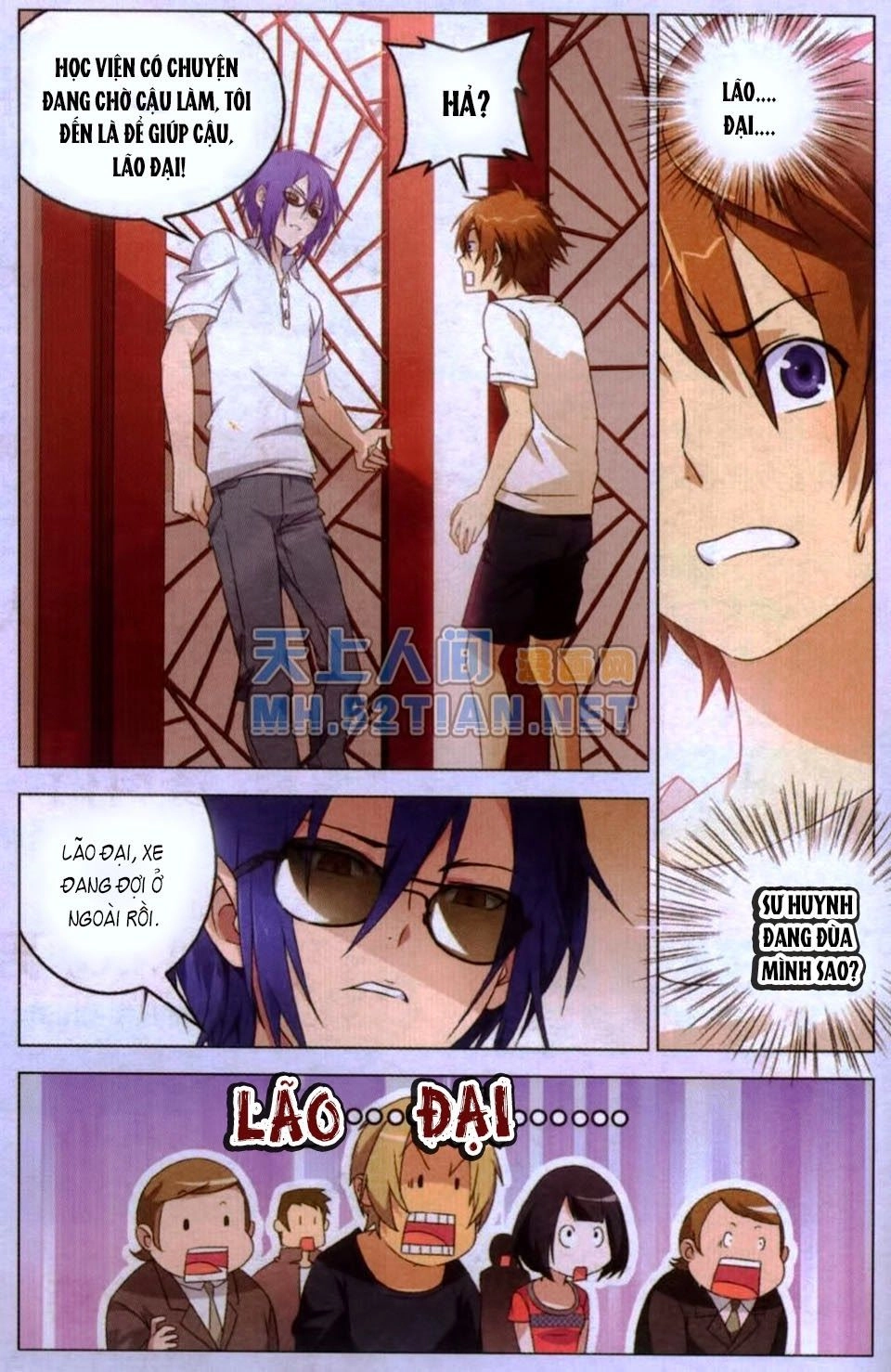 Long Tộc 2 Chapter 5 - 4