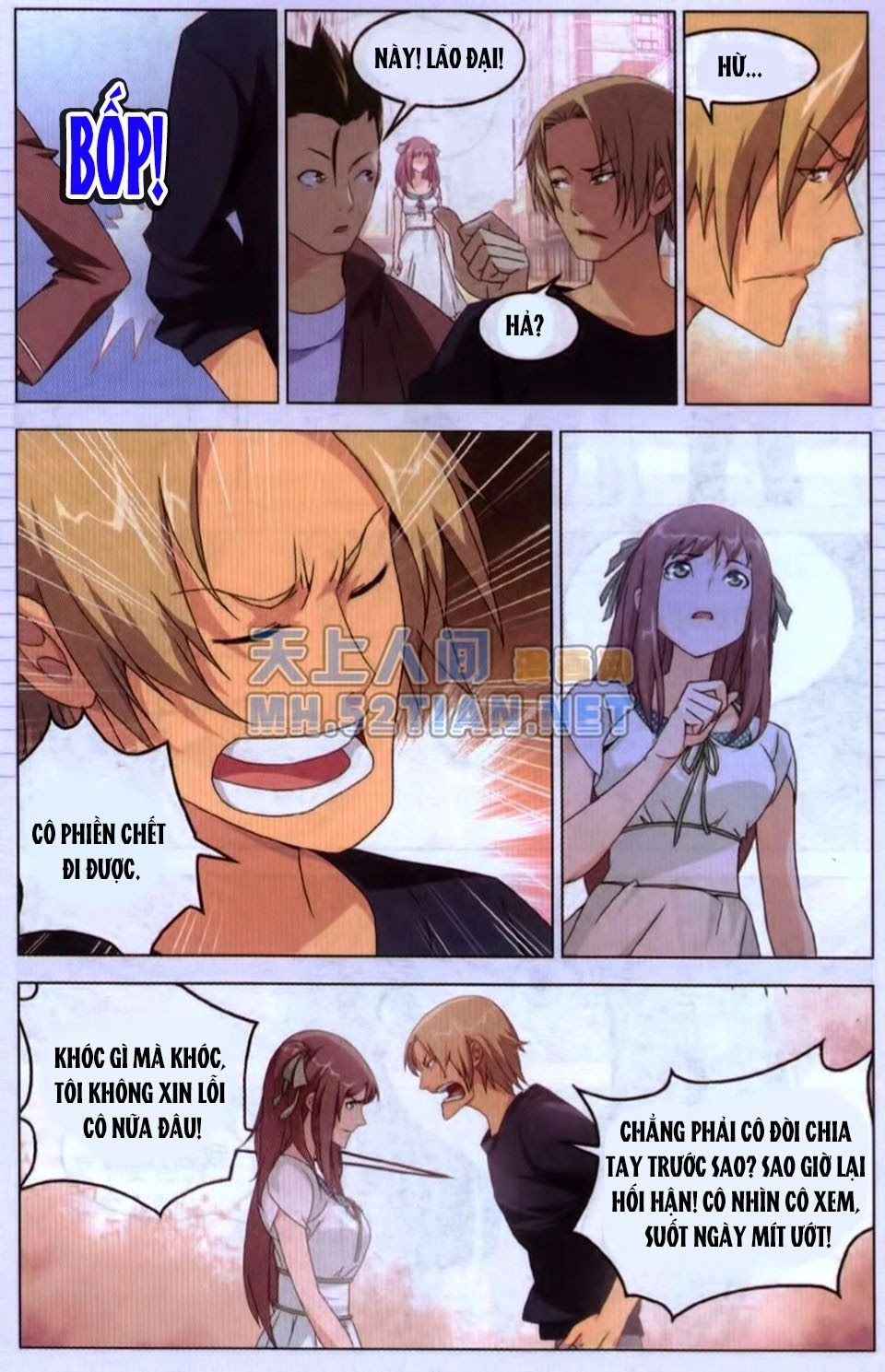 Long Tộc 2 Chapter 5 - 14