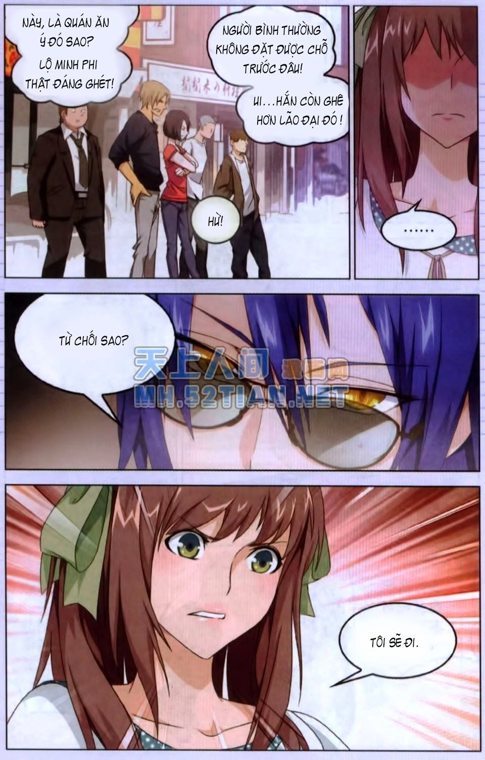 Long Tộc 2 Chapter 5 - 17