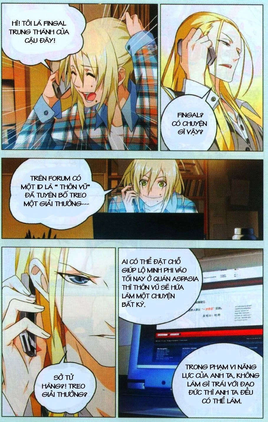 Long Tộc 2 Chapter 6 - 4