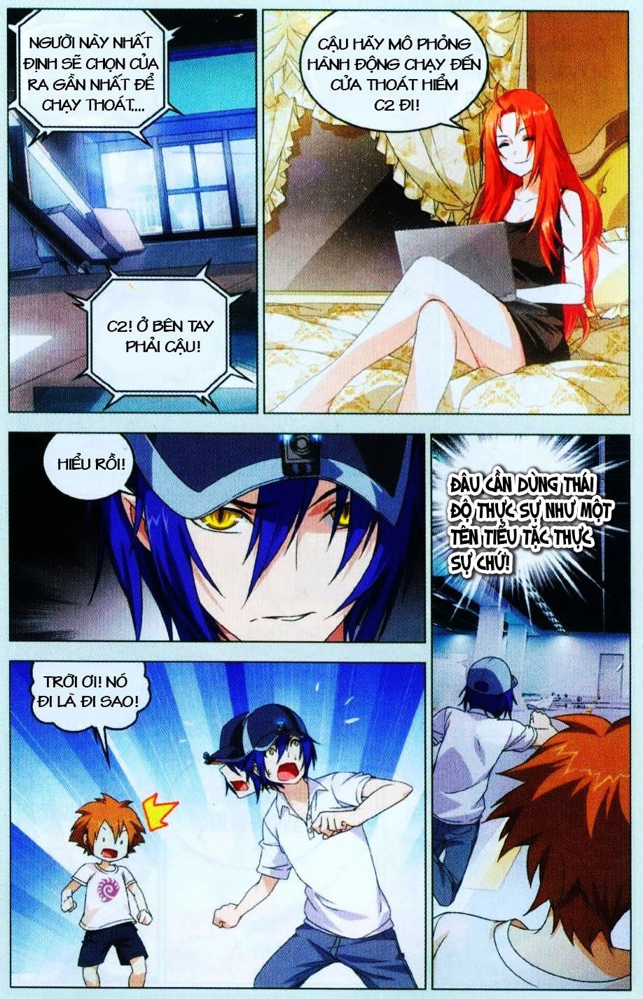 Long Tộc 2 Chapter 6 - 20