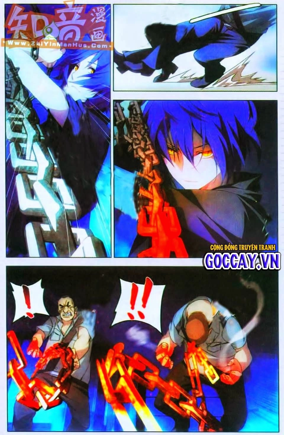 Long Tộc 2 Chapter 11 - 6