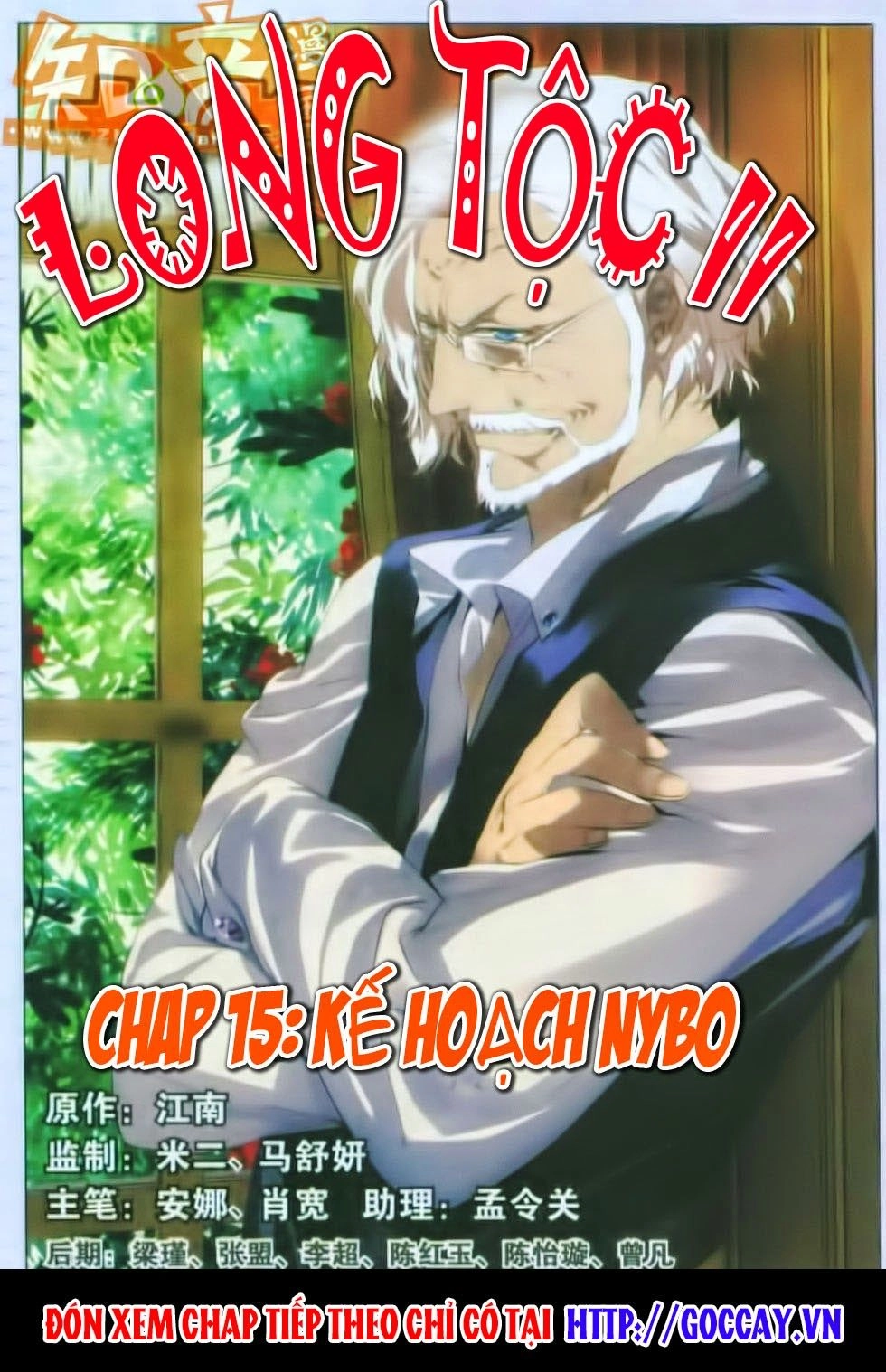 Long Tộc 2 Chapter 15 - 2