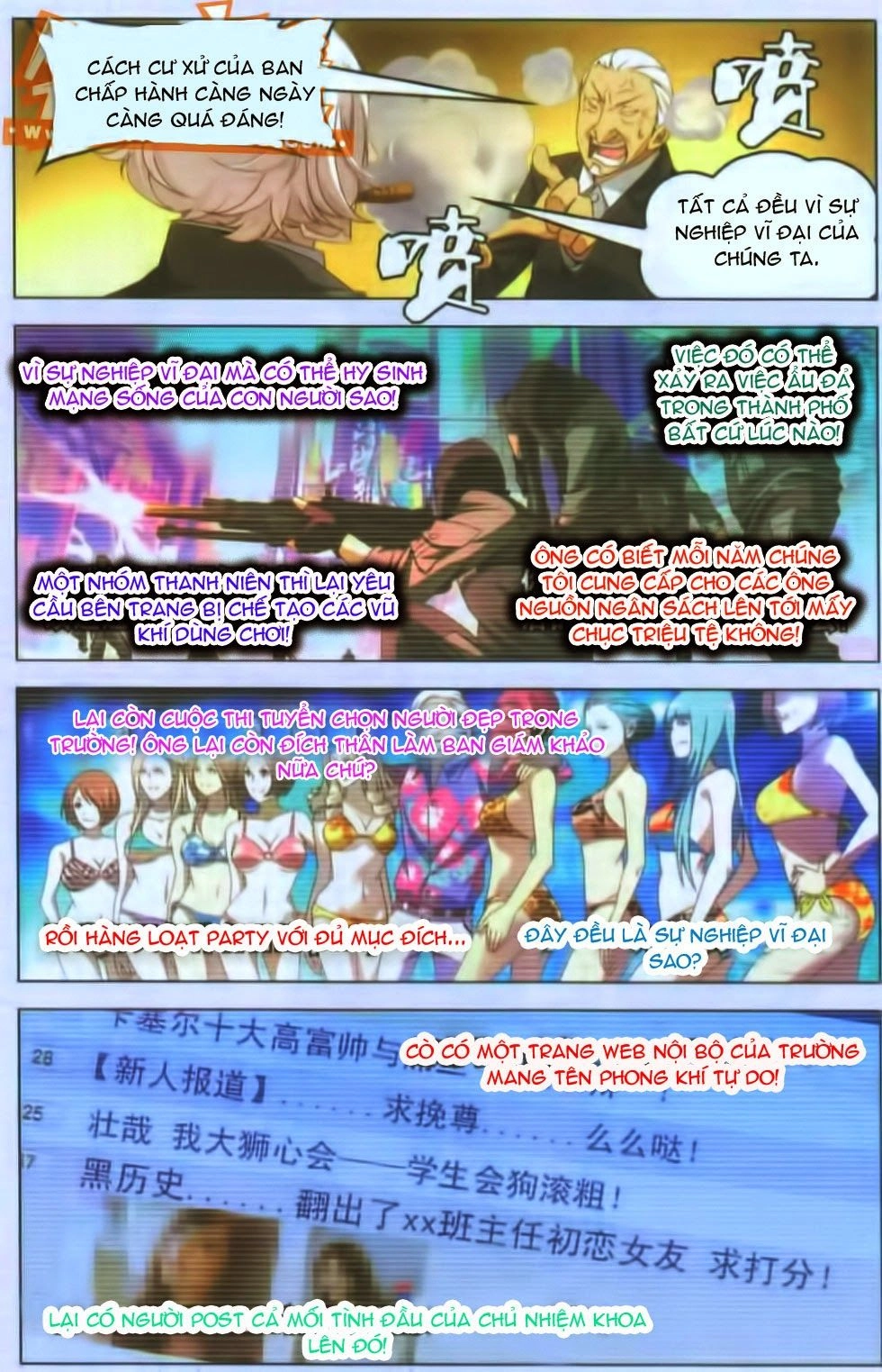 Long Tộc 2 Chapter 15 - 9