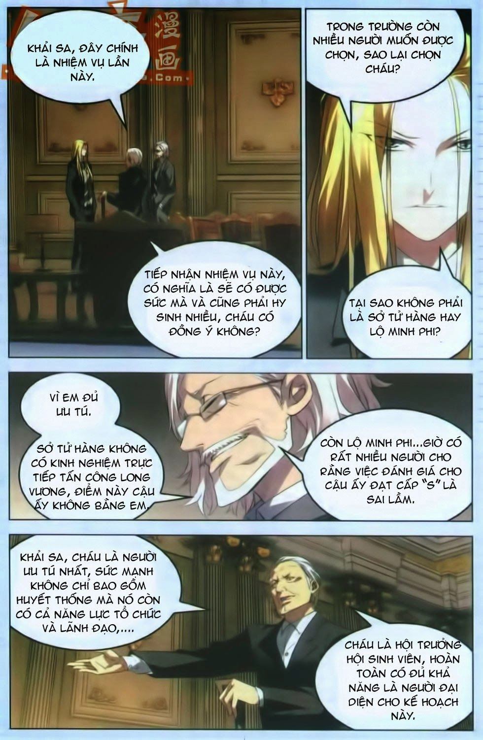 Long Tộc 2 Chapter 15 - 23